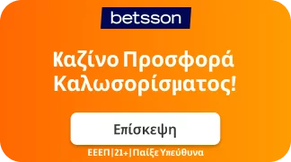 betsson2